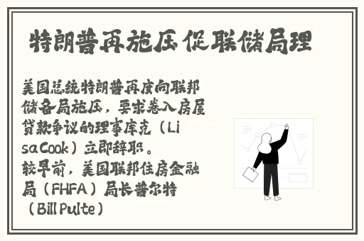 小花探宝第99期免费观看视频播放
